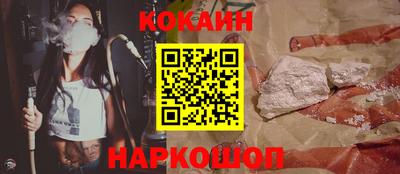 сатива Краснодар