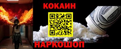 mdpv Краснознаменск