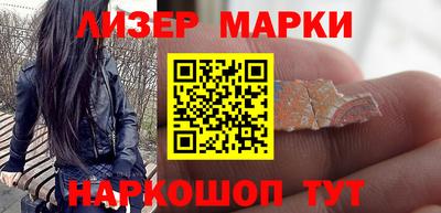 сатива Краснодар