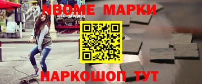 mdpv Краснознаменск