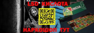mdpv Краснознаменск