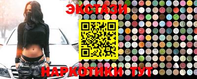 mdpv Краснознаменск