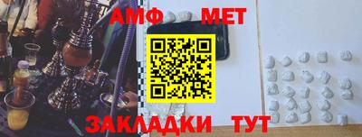mdpv Краснознаменск