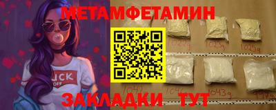 mdpv Краснознаменск