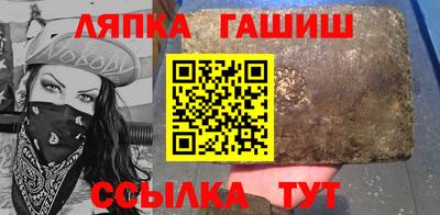 mdpv Краснознаменск