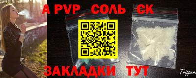 mdpv Краснознаменск