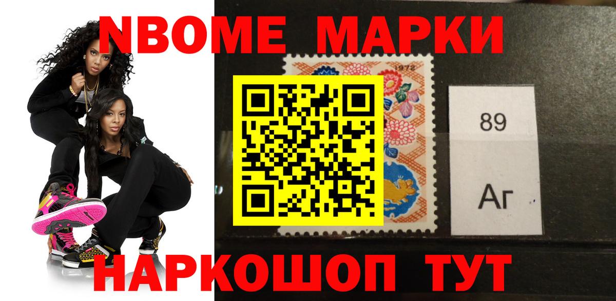 LSD-25 экстази кислота  ЛСД экстази кислота  Вход с VPN  Комсомольск-на-Амуре 